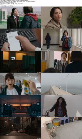 Another Child 2019 DVDRip x264-BiPOLAR