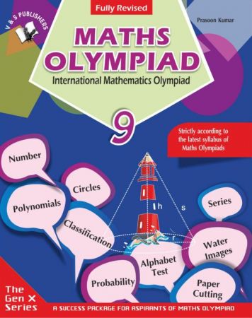International Maths Olympiad   Class 9