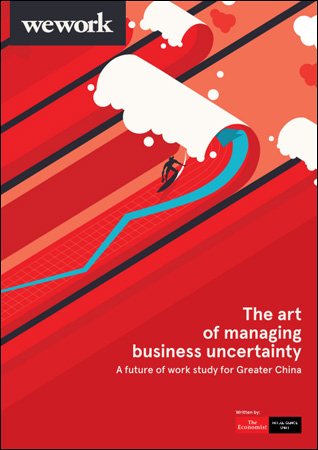 The Economist (Intelligence Unit)   WeWork, The art of managing business uncertainty (2020)