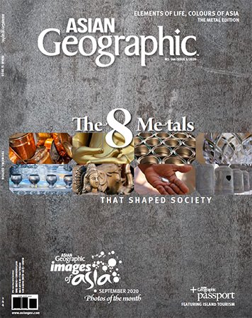 Asian Geographic   No. 144 Issue 5, 2020