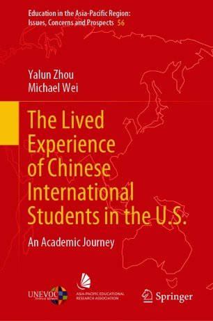 The Lived Experience of Chinese International Students in the U.S.: An Academic Journey