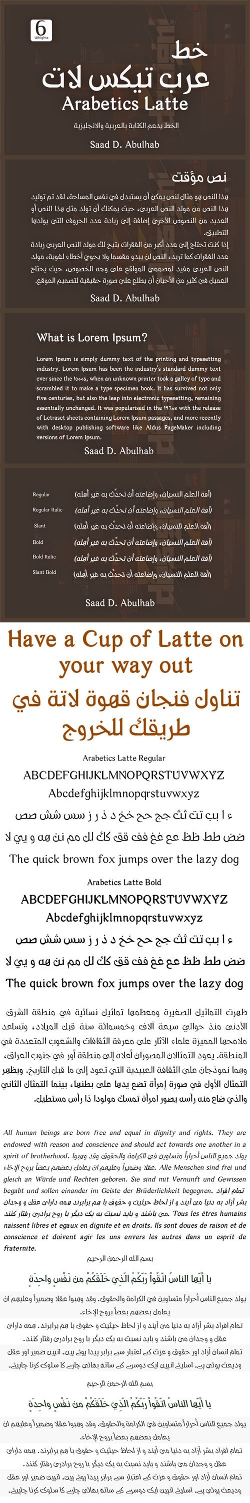 Arabetics Latte Latin Serif Font Family [6-Weights]