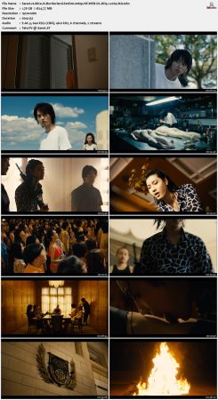 Alice in Borderland S01 1080p NF WEB-DL DD5.1 x264-iKA