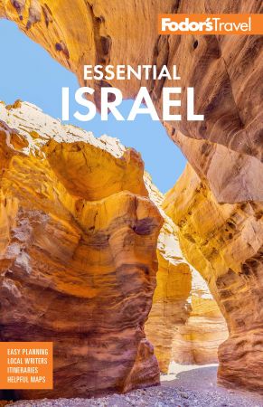 Fodor's Essential Israel (Full color Travel Guide)