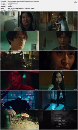 Sweet Home 2020 S01 KOREAN WEBRip x264-ION10