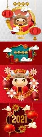 Happy Chinese New Year 2021 traditional greeting card design