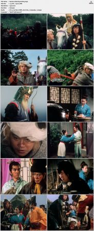 Monkey S01 1080p BluRay H264 AC3 DD2.0 Will1869
