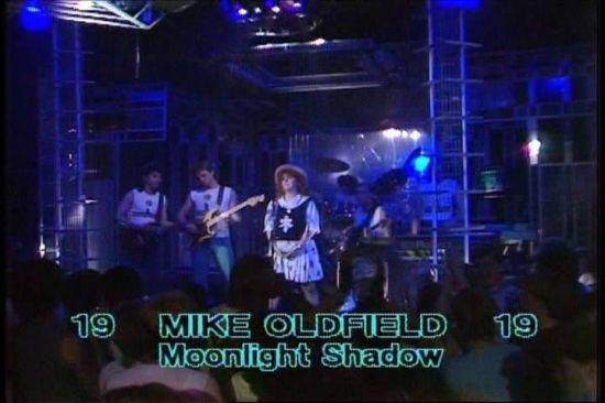 Mike Oldfield - Crises (1983) 2013, 3CD+2DVD, 30th Anniversary Super Deluxe Edition Box set