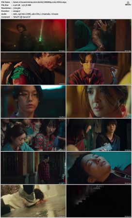 Sweet Home 2020 S01 KOREAN WEBRip x264-ION10