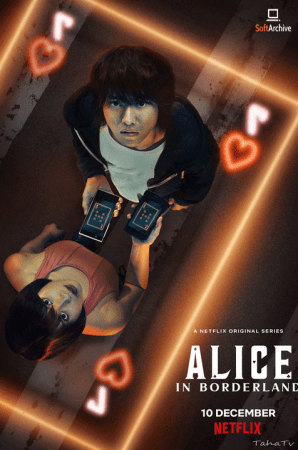 Alice in Borderland S01 1080p NF WEB-DL DD5.1 x264-iKA
