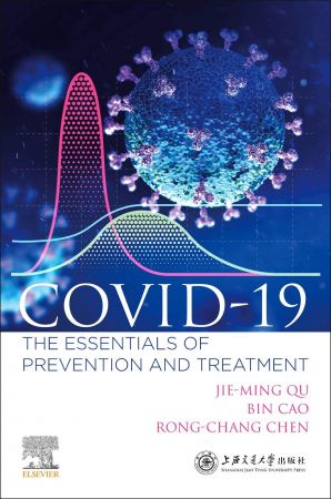 COVID 19: The Essentials of Prevention and Treatment