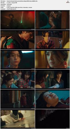 Sweet Home 2020 S01 KOREAN 1080p NF WEBRip DDP5.1 x264-LAMBiC