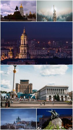 Wonderful Kyiv (Ukraine) collection wallpapers