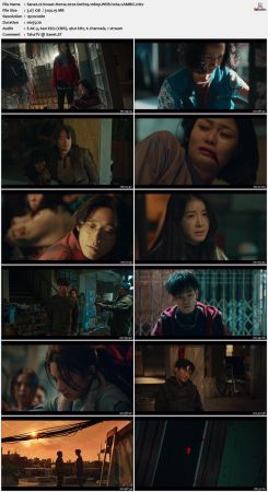 Sweet Home 2020 S01 KOREAN 1080p NF WEBRip DDP5.1 x264-LAMBiC