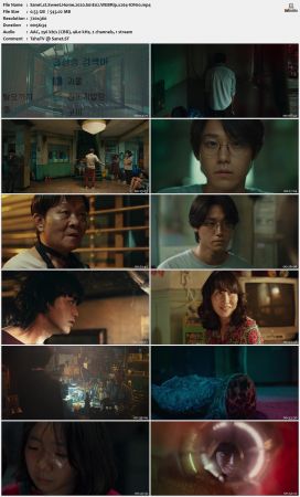 Sweet Home 2020 S01 KOREAN WEBRip x264-ION10