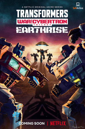 download transformers war for cybertron trilogy earthrise