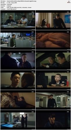 Alice S01 KOREAN 1080p WEBRip AAC2.0 x264-AppleTor