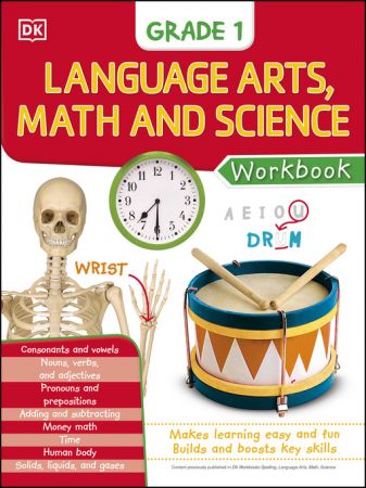 Language Arts, Math, and Science: Grade 1 (AZW3)