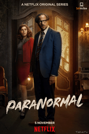 Paranormal S01 ARABIC 720p NF WEBRip x264-GalaxyTV