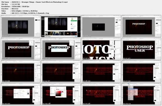 Classic Text Effects in Photoshop CC