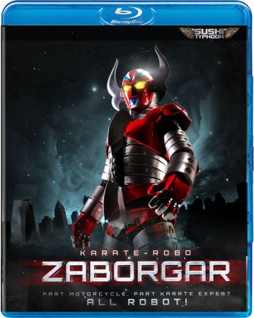 Karate Robo Zaborgar 2011 1080p BluRay x264-HANDJOB