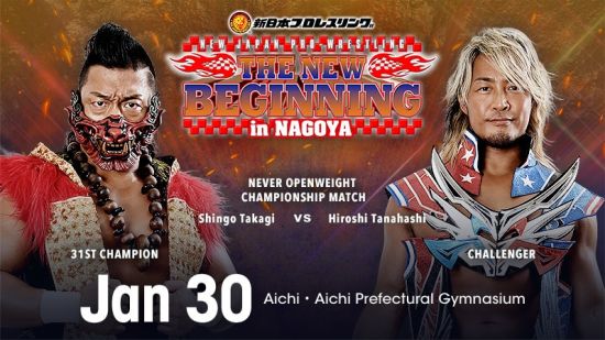 NJPW 2021 01 30 The New Beginning in Nagoya WEB h264-LATE