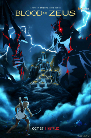 Blood of Zeus S01 720p NF WEBRip x264-GalaxyTV