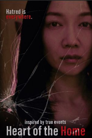 Heart Of The Home 2021 1080p WEB-DL DD5.1 H264-EVO