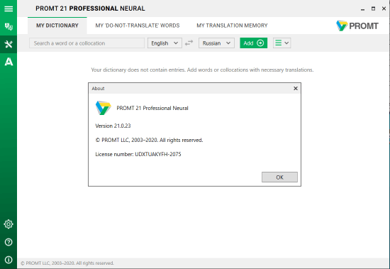 Promt 21 Professional Neural 21.0.32
