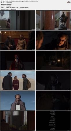 Paranormal S01 ARABIC 720p NF WEBRip x264-GalaxyTV