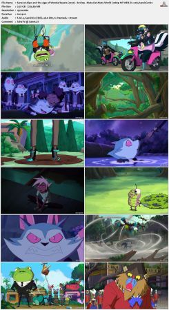 Kipo and the Age of Wonderbeasts S01 1080p NF WEB-DL x265 HEVC 10bit DDP5.1 t3nzin