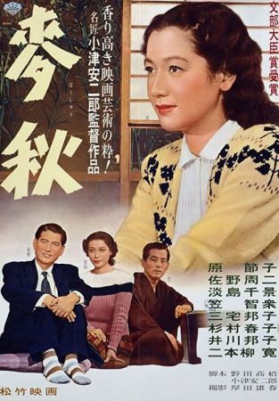 Early Summer 1951 720p Bluray AC3 x264-AdiT