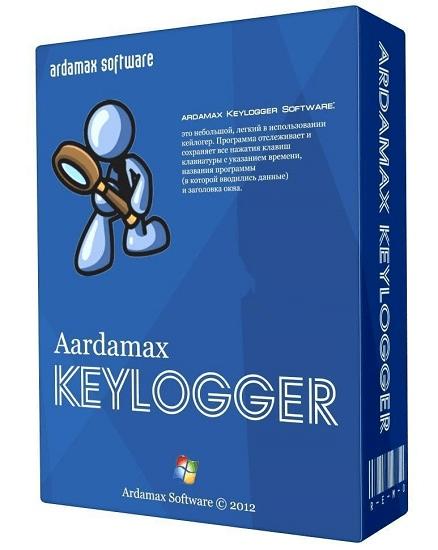 ardamax keylogger download