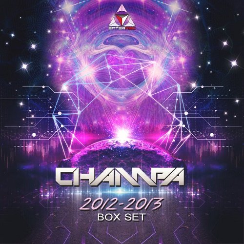 Champa - 2012-2013 Box Set (2021)