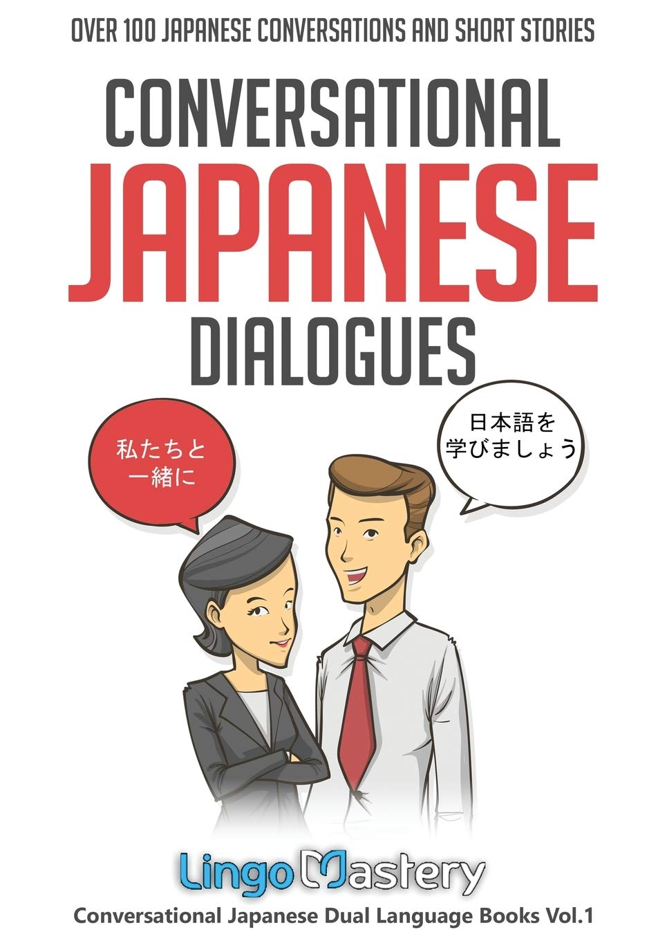 conversational japanese for beginners