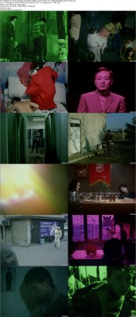 Throw Away Your Books Rally in the Streets 1971 1080p BluRay x264-SUPER