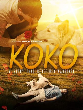 Koko 2021 1080p AMZN WEB-DL DDP2.0 H264-MeSeY