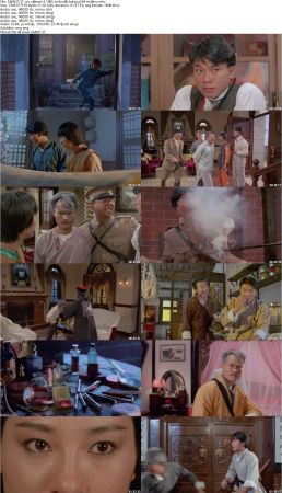 Mr Vampire 1985 iNTERNAL BDRip x264-MANiC
