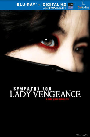 Sympathy for Lady Vengeance 2005 1080p BluRay x264-nikt0