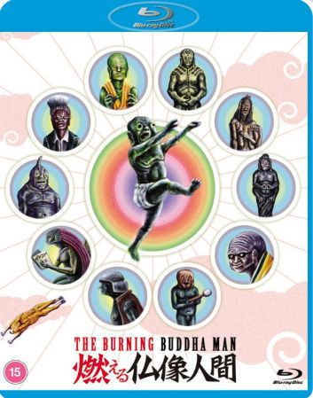 The Burning Buddha Man 2013 1080p BluRay x264-ORBS