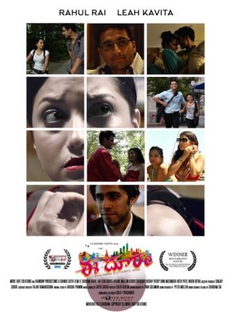 Ee Dooram 2021 HINDI 1080p AMZN WEB-DL DD2.0 H264-MeSeY