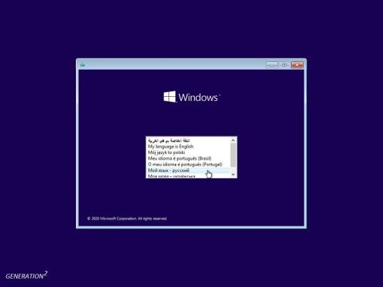 Windows 10 Pro 20H2 Build 19042.804 3in1 x64 Multilanguage February 2021