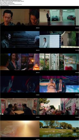 Classmates Minus 2020 1080p WEB h264-LAMBiC