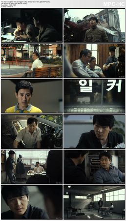 Montage 2013 1080p BRRip OPUS 5.1 x265 10bit-ANTRIPS