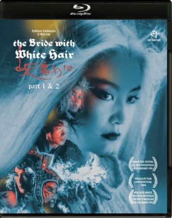 The Bride with White Hair 2 1993 iNTERNAL BDRip x264-MANiC