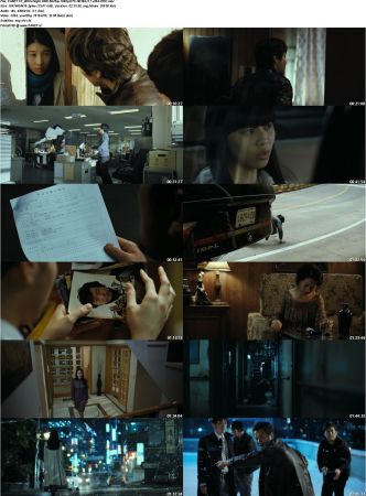 White Night 2009 BluRay 1080p DTS-HD MA 5.1 x264-EPiC