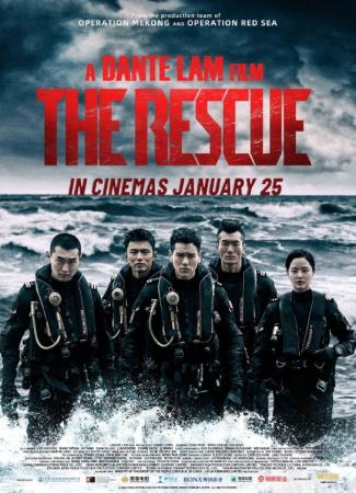 The Rescue 2020 CHINESE 1080p AMZN WEB-DL DDP2.0 H264-CMRG