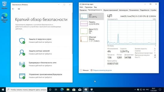 Windows 10 Pro 20H2 Build 19042.804 3in1 x64 Multilanguage February 2021