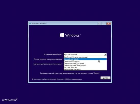 Windows 10 Enterprise 2016 LTSB Version 1607 Build 14393.4225 (x64) February 2021