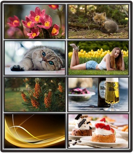Collection wallpapers to your desktop #961